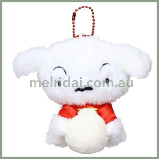 Crayon Shin Chan | Shiro Plush Mascot Keychain Bag Charm 90x135x70mm (Chinese Style)