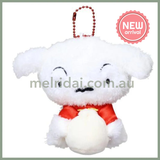 Crayon Shin Chan | Shiro Plush Mascot Keychain Bag Charm 90x135x70mm (Chinese Style)