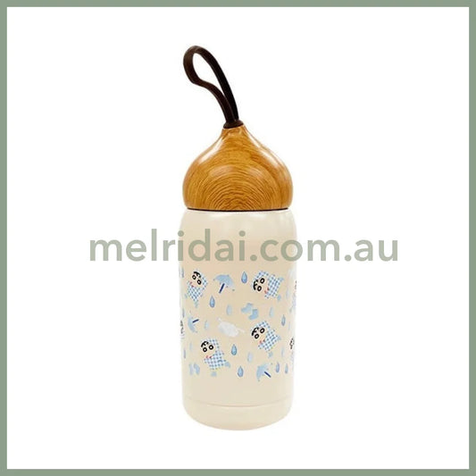Crayon Shin-chan | Stainless Steel Bottle 280ml (Rainy Day)