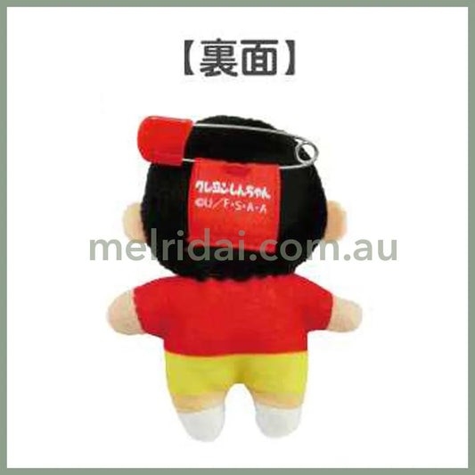 Crayon Shin-Chan | Stuffed Toy Badge H7.5×W6Cm //