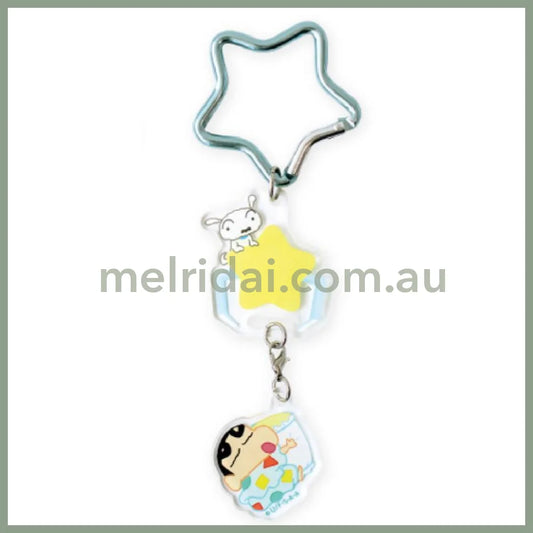 Crayon Shin-chan | Swaying Acrylic Keychain with Star Carabiner 0.4 x 4.2 x 4.8cm (Shiro)