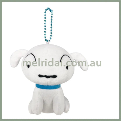 Crayon Shin-chan | Tail-shaking Mascot Holder Plush Keychain Bag Charm H120×W95×D95mm (Shiro)