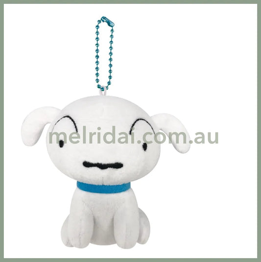 Crayon Shin-chan | Tail-shaking Mascot Holder Plush Keychain Bag Charm H120×W95×D95mm (Shiro)
