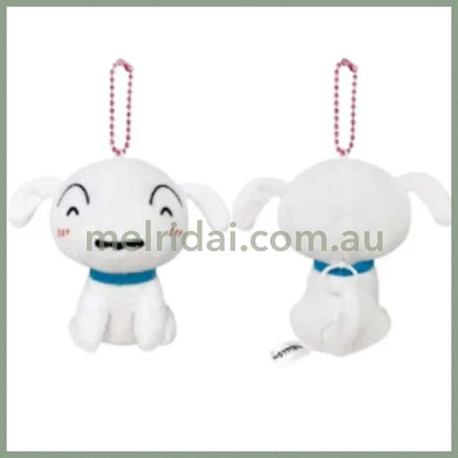Crayon Shin-chan | Tail-shaking Mascot Holder Plush Keychain Bag Charm H120×W95×D95mm (Smiling Shiro)