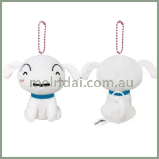 Crayon Shin-chan | Tail-shaking Mascot Holder Plush Keychain Bag Charm H120×W95×D95mm (Smiling Shiro)