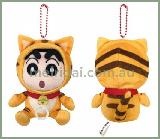 Crayon Shin-chan | Tail-shaking Mascot Holder Plush Keychain Bag Charm H120×W95×D95mm (Tiger)