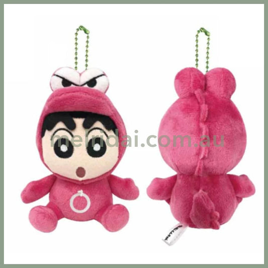Crayon Shin-chan | Tail-shaking Mascot Holder Plush Keychain Bag Charm H120×W95×D95mm (Waniyama)