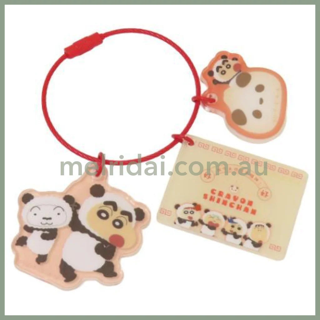 Crayon Shin-Chan | Triple Keyring Keychain 13 x 107 x 150mm (Chinese Food Series)