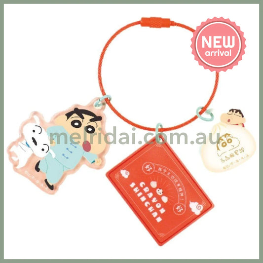 Crayon Shin-Chan | Triple Keyring Keychain 13 x 107 x 150mm (Chinese Food Series)