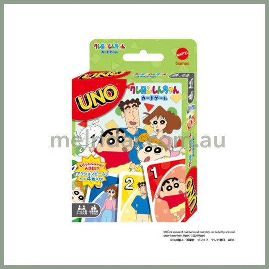 Crayon Shin-Chan | Uno Playing Cards (112 Cards)
