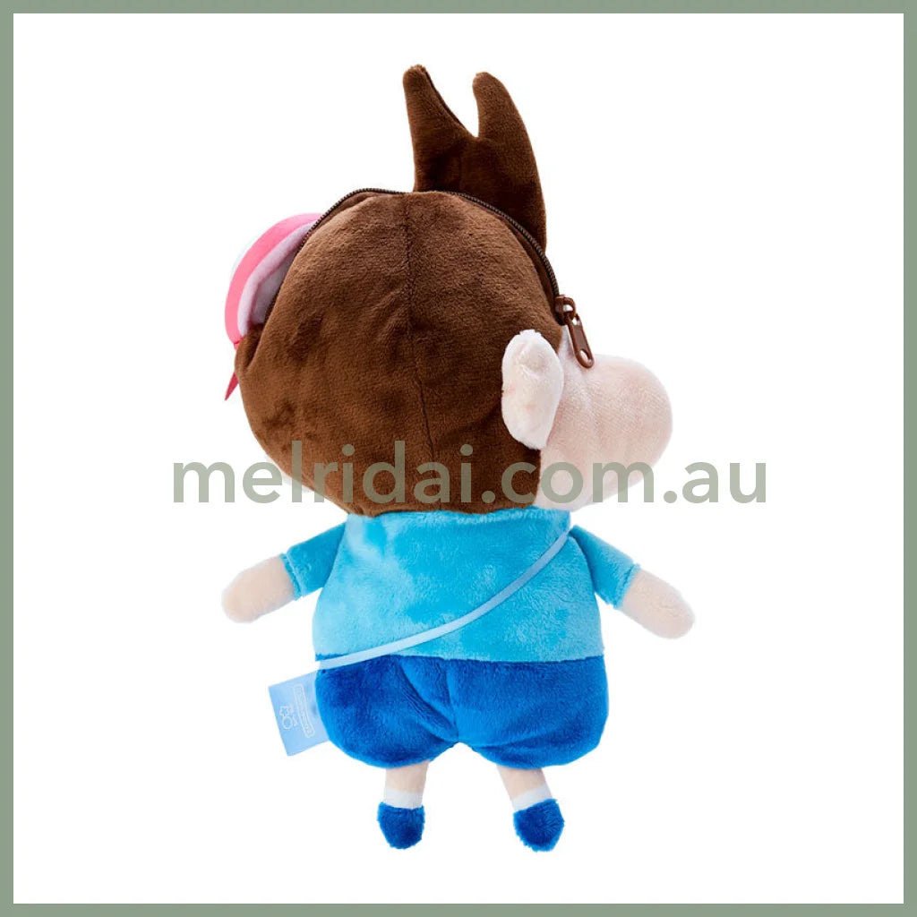 Crayon Shin-Chan X Sanrio | Plush Pouch 16.5 7 23 Cm //