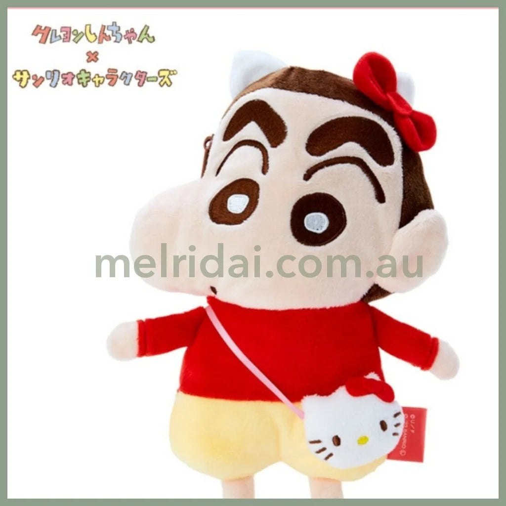 Crayon Shin-Chan X Sanrio | Plush Pouch 16.5 7 23 Cm // Hello Kitty Shinnosuke
