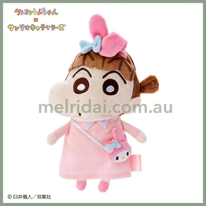Crayon Shin-Chan X Sanrio | Plush Pouch 16.5 7 23 Cm // My Melody Nene-Chan