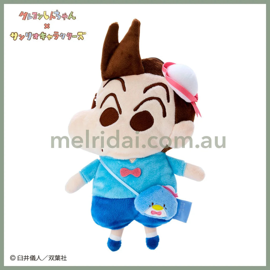 Crayon Shin-Chan X Sanrio | Plush Pouch 16.5 7 23 Cm // Tuxedosam Toru Kazama