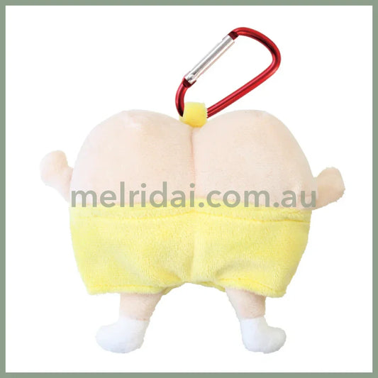 Crayon Shinchan | Carabiner-Attached Plush Zipper Mascot Bag Charm 6.6 x 15.1 x 12.6cm