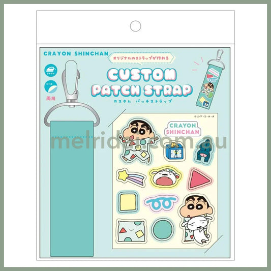 Crayon Shinchan | Custom Patch Strap Bag Charm Keychain 8 x 150 x 190mm (Pajama)