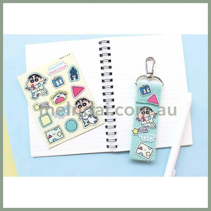 Crayon Shinchan | Custom Patch Strap Bag Charm Keychain 8 x 150 x 190mm (Pajama)