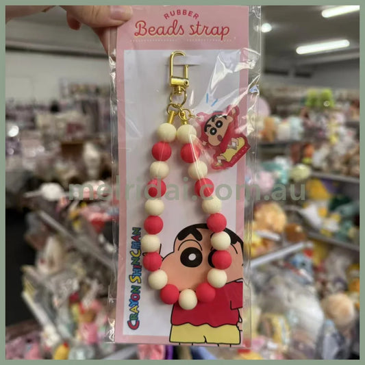 Crayon Shinchan | Rubber Beads Strap Phone Strap 10 x 85 x 237mm (Shinchan)