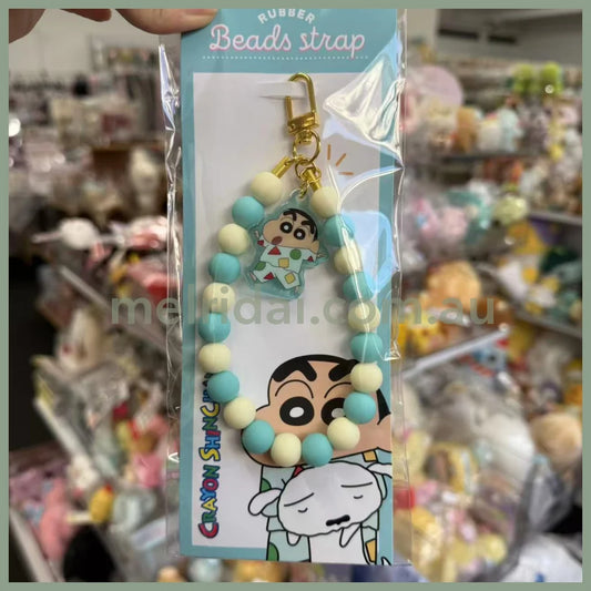 Crayon Shinchan | Rubber Beads Strap Phone Strap 10 x 85 x 237mm (Pajama)