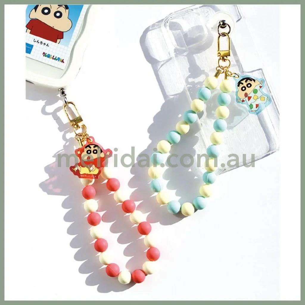 Crayon Shinchan | Rubber Beads Strap Phone Strap 10 x 85 x 237mm (Pajama)