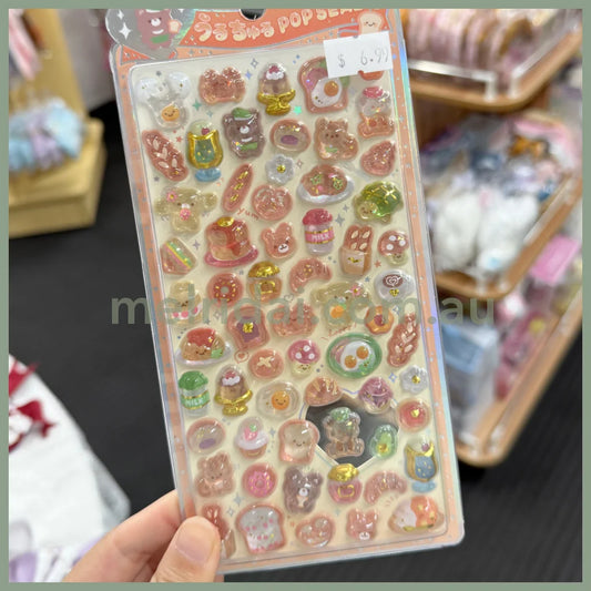 CRUX | 3D Puffy Stickers Die-cut Pop Seal H200×W95×D7mm (Orange)