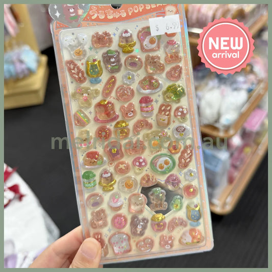 CRUX | 3D Puffy Stickers Die-cut Pop Seal H200×W95×D7mm (Orange)