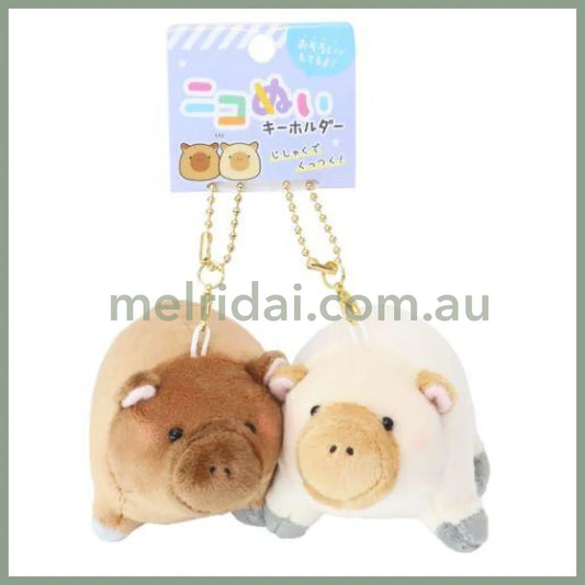 Crux | Plush Keychain With Magnet Set W115×H150×D80Mm (Capybara)