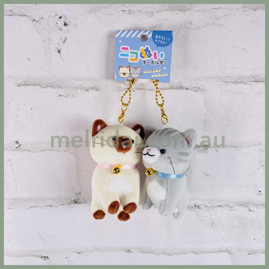 Crux | Plush Keychain With Magnet Set W115×H150×D80Mm (Cat)