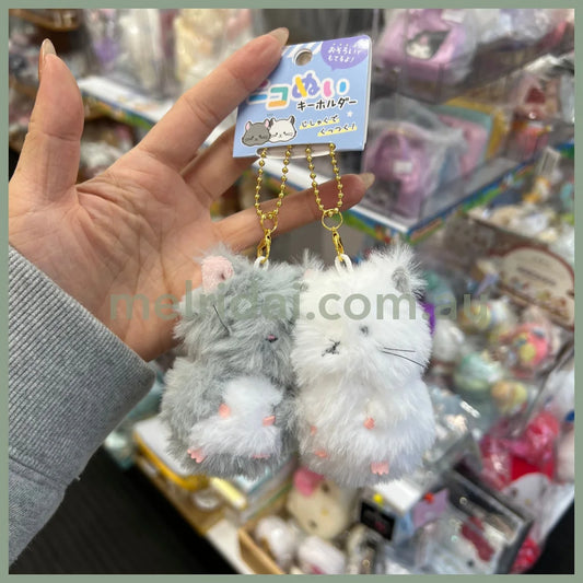 CRUX | Plush Keychain with Magnet set W115×H150×D80mm (Chinchilla)