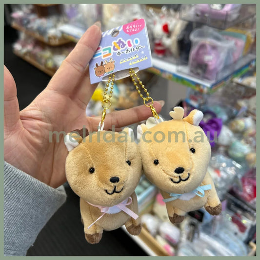 CRUX | Plush Keychain with Magnet set W115×H150×D80mm (Deer)