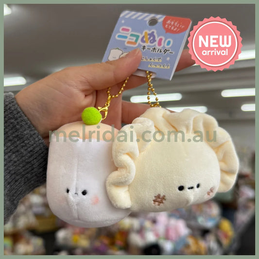 CRUX | Magnetic Plush Keychain with Magnet set W115×H150×D80mm (Dumpling)