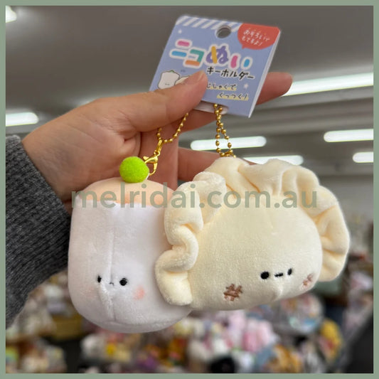 CRUX | Magnetic Plush Keychain with Magnet set W115×H150×D80mm (Dumpling)