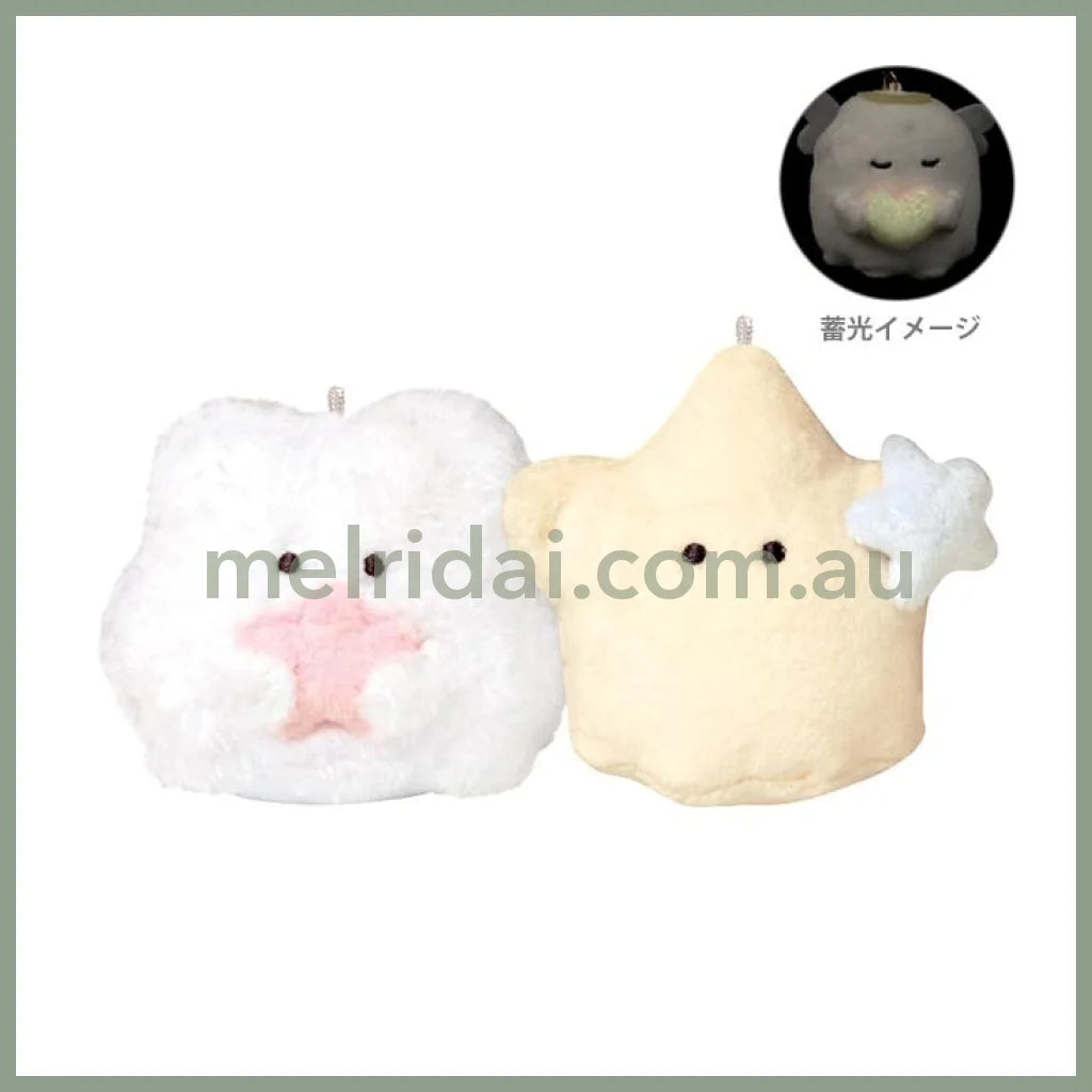 Crux | Plush Keychain With Magnet Set W115×H150×D80Mm (Kumonu And Sternu)