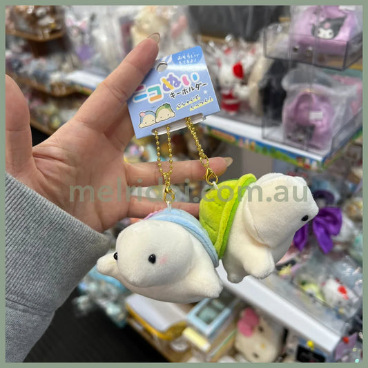 CRUX | Plush Keychain with Magnet set W115×H150×D80mm (Turtle)