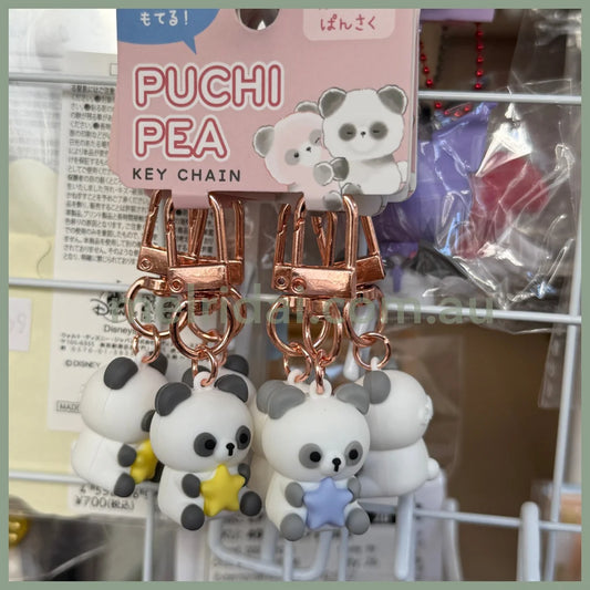 CRUX | Petit Pair Keychain H60×W20×D20mm (Panda)