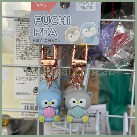 CRUX | Petit Pair Keychain H60×W20×D20mm (Penguin)