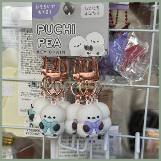 CRUX | Petit Pair Keychain H60×W20×D20mm (Shimataros)