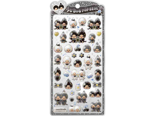 Monchhichi | Puffy Pop Sticker Pop Seal Sheet 200x95x5mm (Monotone)