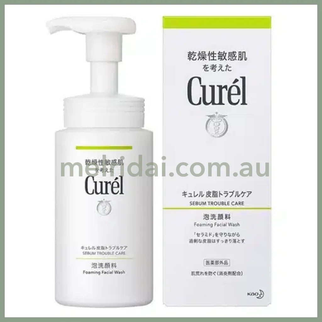 CUREL｜Foaming Skin Oil Trouble Care Cleanser 150ml