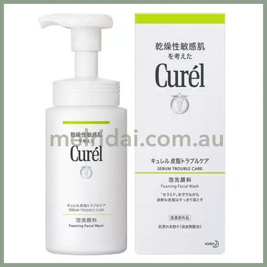 CUREL｜Foaming Skin Oil Trouble Care Cleanser 150ml