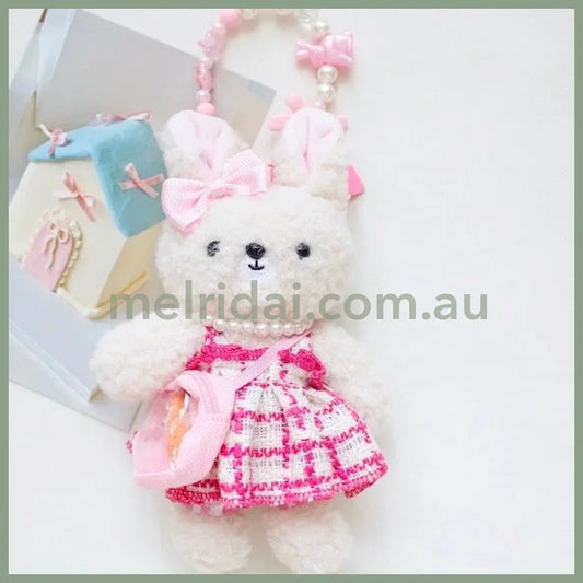 Curly collection | Mascot Holder Plush Keychain Pearl Chain Bag Charm (Rabbit)