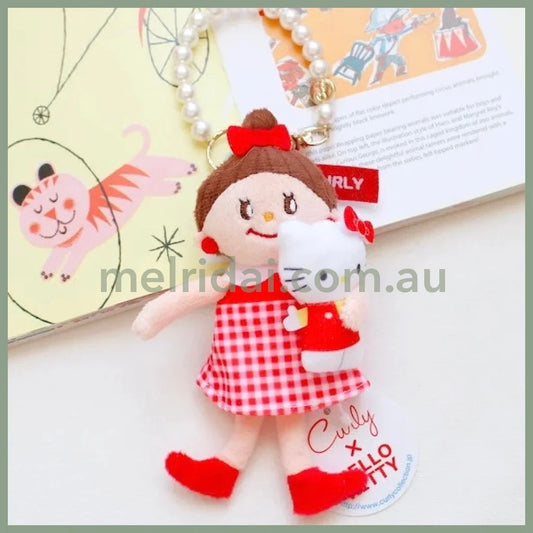 Curly collection x Hello Kitty | Mascot Holder Plush Keychain Pearl Chain Bag Charm