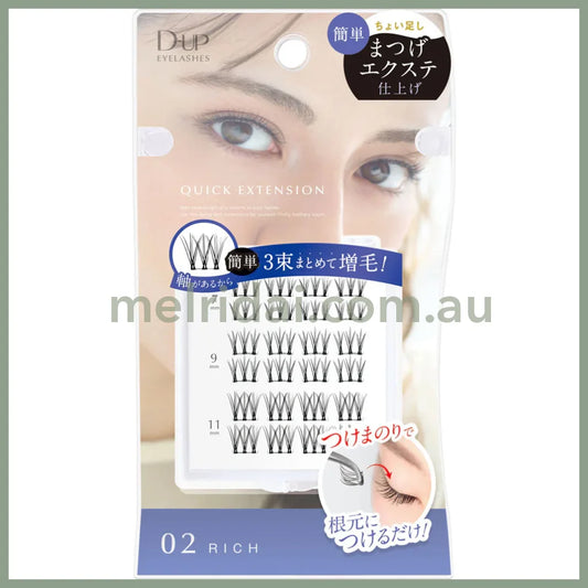 D-Up | Quick Extension 02 Rich (7Mm 9Mm 11Mm 8 Pieces Each)