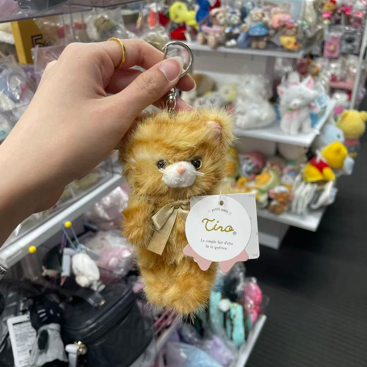 STREAM | TWIN Animal Mascot Holder Plush Keychain 13cm Approx. (Orange Cat)