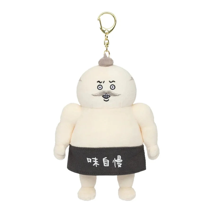 CHIIKAWA | Shimajiro Mascot Holder Bag Charm Keychain 170×120×60mm (Chiikawa Movie The Secret of Mermaid Island)
