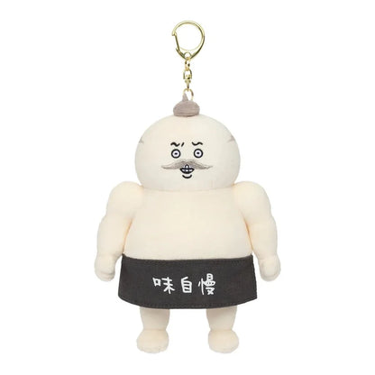 CHIIKAWA | Shimajiro Mascot Holder Bag Charm Keychain 170×120×60mm (Chiikawa Movie The Secret of Mermaid Island)