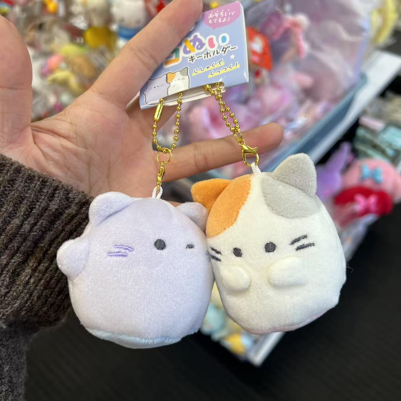 CRUX | Plush Keychain with Magnet set W115×H150×D80mm (Nyankonu & Mikenu)