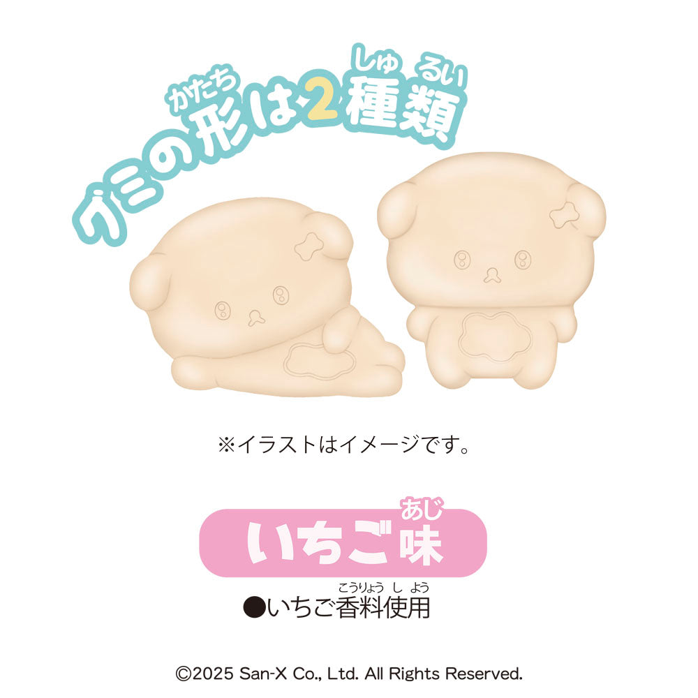 HEART x SAN-X | Ishiyowachan Gummy 40g (Strawberry Flavor)