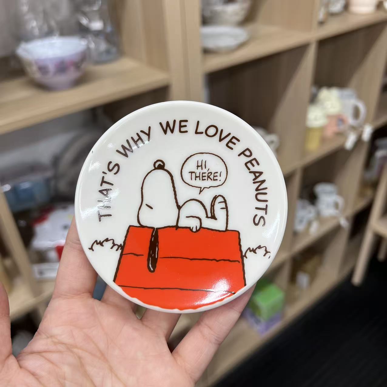 PEANUTS | Snoopy Plate