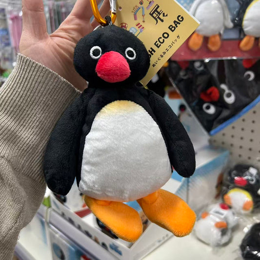 Pingu | BASIC Plush Keychain & Eco-Bag  (Exhibition Edition)